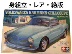 Item thumbnail for item 0a831b57-7325-41d2-bf71-0d142ec38672