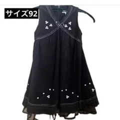 女児ワンピース　サイズ92