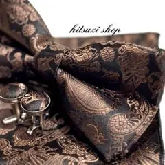 ◆蝶ネクタイ 黒 ブラウン ペイズリー 新郎 メンズ ボウタイ エレガント3点