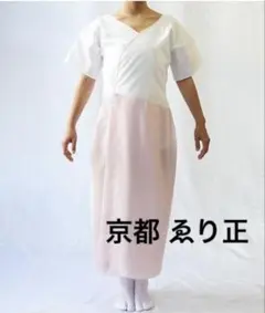 ヤス様 リクエスト 2点 まとめ商品