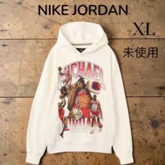 【未使用品】NIKE JORDAN マイケル・ジョーダン パーカー XL 白