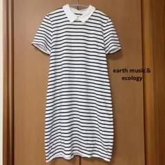 earth music＆ecology ボーダーワンピース