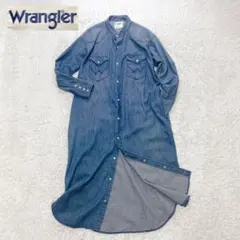 ラングラー シップス別注 ノーカラー デニムシャツワンピース ユーズド加工 羽織