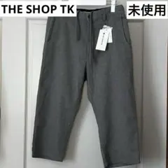 THE SHOP TK テーパードクロップドパンツ グレー M 新品のサムネイル