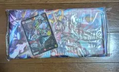 カード付カードホルダー　鬼丸覇のサムネイル