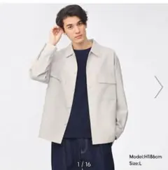 ドライオーバーサイズCPOシャツ　GU