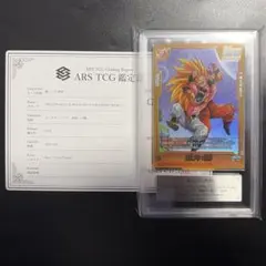 ARS10 ドラゴンボール フュージョンワールド FB04-095 魔人ブウ ARS10 ドラゴンボール フュージョンワールド FB04-095 魔人ブウ - メルカリ