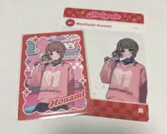 望月穂波　メロパレ　特典クリアカード　トレカBノーマル　プロセカ