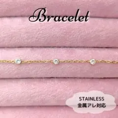 ブレスレット ゴールドgold金ステンレスジルコニア人工ダイヤ一粒ダイヤ307