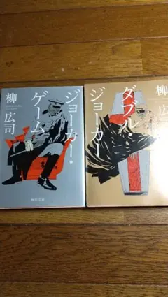 Item thumbnail for item 3889744c-7859-4289-a692-7ed92f67523f