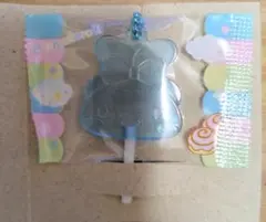 サンリオキャラクターズ キャンディチャームズ グミ(シナモロール)