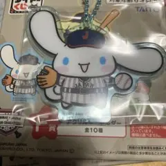 サンリオ侍JAPAN コラボくじ　アクリルキーホルダー　シナモロール