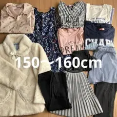 【150～160cm】女の子向き子供服11点セットまとめ売り　axesコート入り