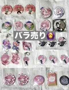 2025年最新】nqrse_8の人気アイテム - メルカリ