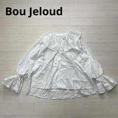 新品タグ付き】Bou Jelud ブージュルード ブラウス - メルカリ
