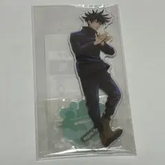 【未開封】呪術廻戦 アクリルスタンド 伏黒恵