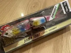 シマノ　アーマジョイント