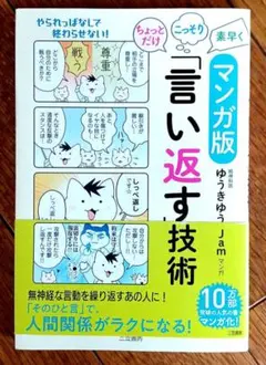 みおたん様 リクエスト 2点 まとめ商品