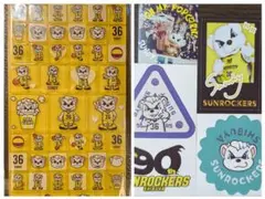 Item thumbnail for item e483ad22-1ada-40a1-9de2-5bc291401f37