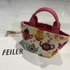 【極美品】FEILERフェイラーリトルティーポット柄 トートバッグ　完売品