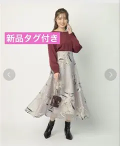 【新品タグ付】Apuweiser-richeリアルフラワーオパールスカート