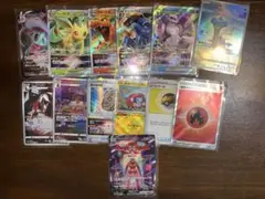 ポケモンカードセット　デオキシスVMAX SARのサムネイル