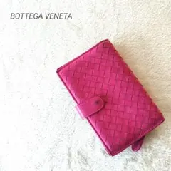 ボッテガ　ヴェネタ　二つ折りサイフ イントレチャート　即日発送