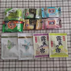 入浴剤 10個 まとめ売り バブなど
