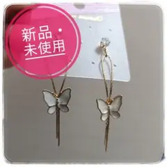 【新品】蝶々 揺れる ピアス ゴールド レディース 可愛い 綺麗め