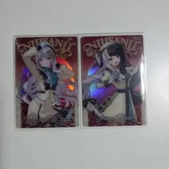 にじさんじウエハース1弾 石神のぞみ・夜見れな