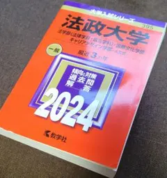 Item thumbnail for item dc520af3-b007-4bef-b619-ec89f1ae413e