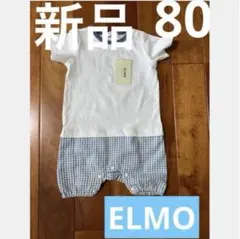 【新品・未使用】ELMO ロンパース　80のサムネイル