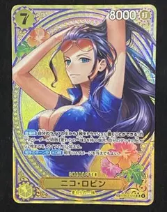 2026年最新】ニコ・ロビン SPの人気アイテム - メルカリ
