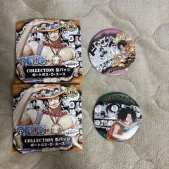 ONE PIECE ポートガス・D・エース 缶バッジ 3種セット - メルカリ