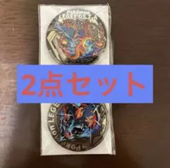 ポケモンレジェンズZA 購入特典　イオン　メガリザードンXY金バッジ　2点セット