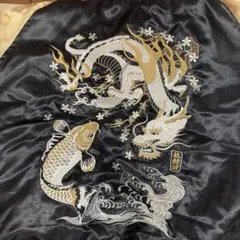 中古品 スカジャン 鯉 ドラゴン刺繍 スカジャン 鯉龍刺繍 中綿なしスカジャン : takafuku1915 - 通販
