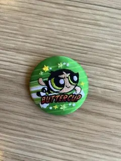 【最終お値下げ】パワーパフガールズ　刺繍缶バッジ　バターカップ