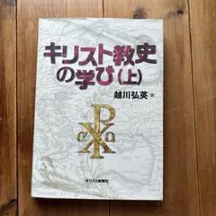 Item thumbnail for item 172f95be-9c8c-424a-8c00-510915956c64