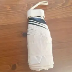 日傘 折り畳み傘 UVカット 遮熱 コンパクト 収納ポーチ付 母の日 ベージュ