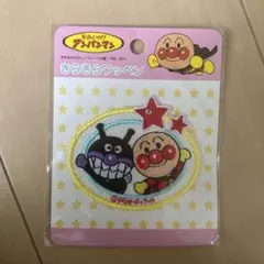 アンパンマン &ばいきんまん きらきらワッペン