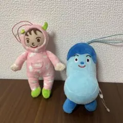 みいつけた！ ぬいぐるみマスコット 2種セット