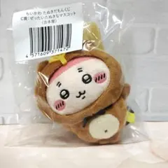 ちいかわ たぬきだもんくじ　　　【古本屋】