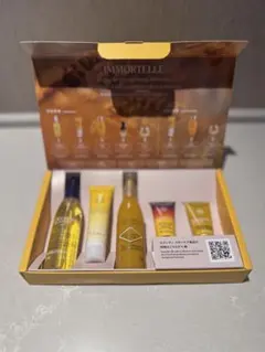 【新品未使用】L'Occitane ホテルスキンケアミニボトルセット