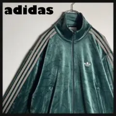 【美品】adidas originals ジャージ ベロア 刺繍ロゴ 緑 XS