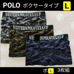ボL POLO メンズ ボクサー パンツ 下着 ポロ 3D設計フィット