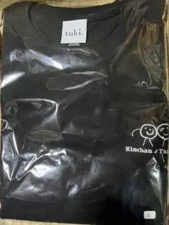 2026年最新】たまちゃんTシャツ①の人気アイテム - メルカリ