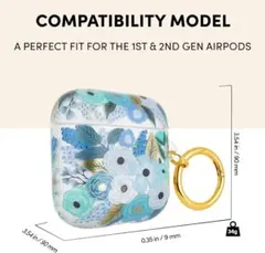 【RIFLE PAPER×Case-Mate】AirPods 第1/2世代ケースのサムネイル