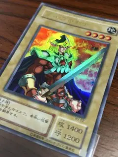 2026年最新】エルフの剣士初期の人気アイテム - メルカリ