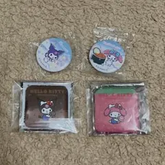 [匿名配送]マイメロ＆クロミ コラボセット