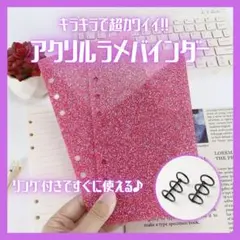 Item thumbnail for item 85cd370b-dad7-4451-bdea-7fcfb6b75c85